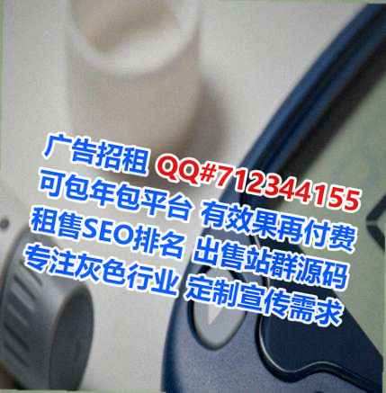 电白代母新材料公司